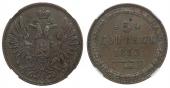   года на аукционе . Цена 1310 EUR