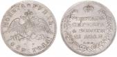   year на аукционе . Цена 180 EUR