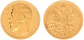   year на аукционе . Цена 1100 EUR
