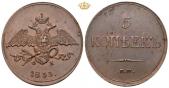   year на аукционе . Цена 113 EUR