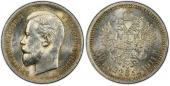   year на аукционе . Цена 1126 EUR