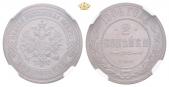   year на аукционе . Цена 121 EUR