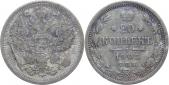   year на аукционе . Цена 191 RUB