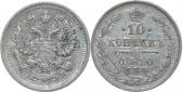   года на аукционе . Цена 180 RUB
