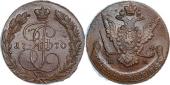   year на аукционе . Цена 4500 RUB