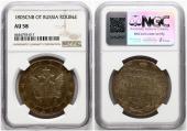   year на аукционе . Цена 1500 EUR