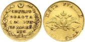   year на аукционе . Цена 1600 EUR