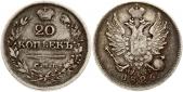   года на аукционе . Цена 32 EUR