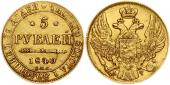   year на аукционе . Цена 1100 EUR