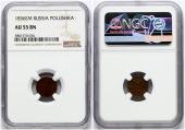   года на аукционе . Цена 38 EUR