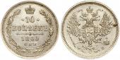   года на аукционе . Цена 470 EUR