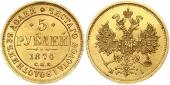  year на аукционе . Цена 1050 EUR