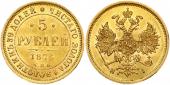   year на аукционе . Цена 1350 EUR