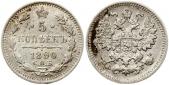   year на аукционе . Цена 5 EUR