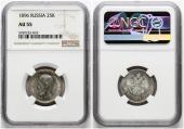   year на аукционе . Цена 130 EUR
