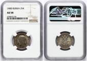   года на аукционе . Цена 1150 EUR