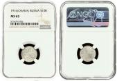   года на аукционе . Цена 80 EUR