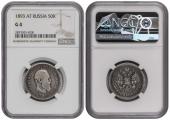   year на аукционе . Цена 120 EUR