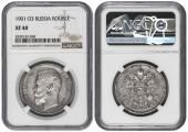   года на аукционе . Цена 130 EUR