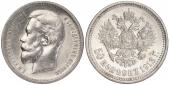   year на аукционе . Цена 130 EUR