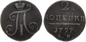   year на аукционе . Цена 100 EUR