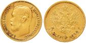   года на аукционе . Цена 275 EUR