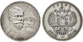   year на аукционе . Цена 200 EUR