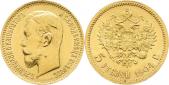   года на аукционе . Цена 340 EUR