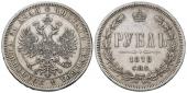   year на аукционе . Цена 85 EUR