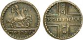   year на аукционе . Цена 32000 RUB