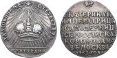   year на аукционе . Цена 80000 RUB