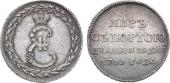   year на аукционе . Цена 25000 RUB
