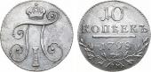   года на аукционе . Цена 150000 RUB