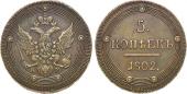   year на аукционе . Цена 26000 RUB