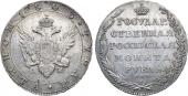  year на аукционе . Цена 150000 RUB