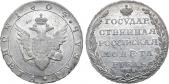   year на аукционе . Цена 75000 RUB