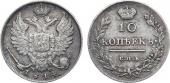   года на аукционе . Цена 7500 RUB