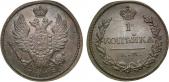   года на аукционе . Цена 22000 RUB