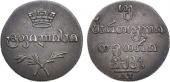   year на аукционе . Цена 75000 RUB