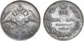   year на аукционе . Цена 27000 RUB