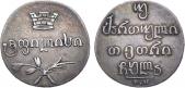   year на аукционе . Цена 40000 RUB