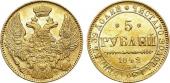   year на аукционе . Цена 180000 RUB