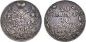   year на аукционе . Цена 44000 RUB