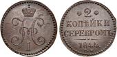   year на аукционе . Цена 360000 RUB