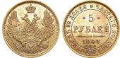   year на аукционе . Цена 165000 RUB