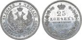   года на аукционе . Цена 20000 RUB
