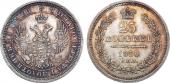   year на аукционе . Цена 17000 RUB