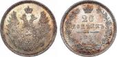   year на аукционе . Цена 9500 RUB