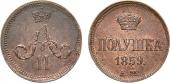   year на аукционе . Цена 18000 RUB