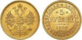   year на аукционе . Цена 350000 RUB